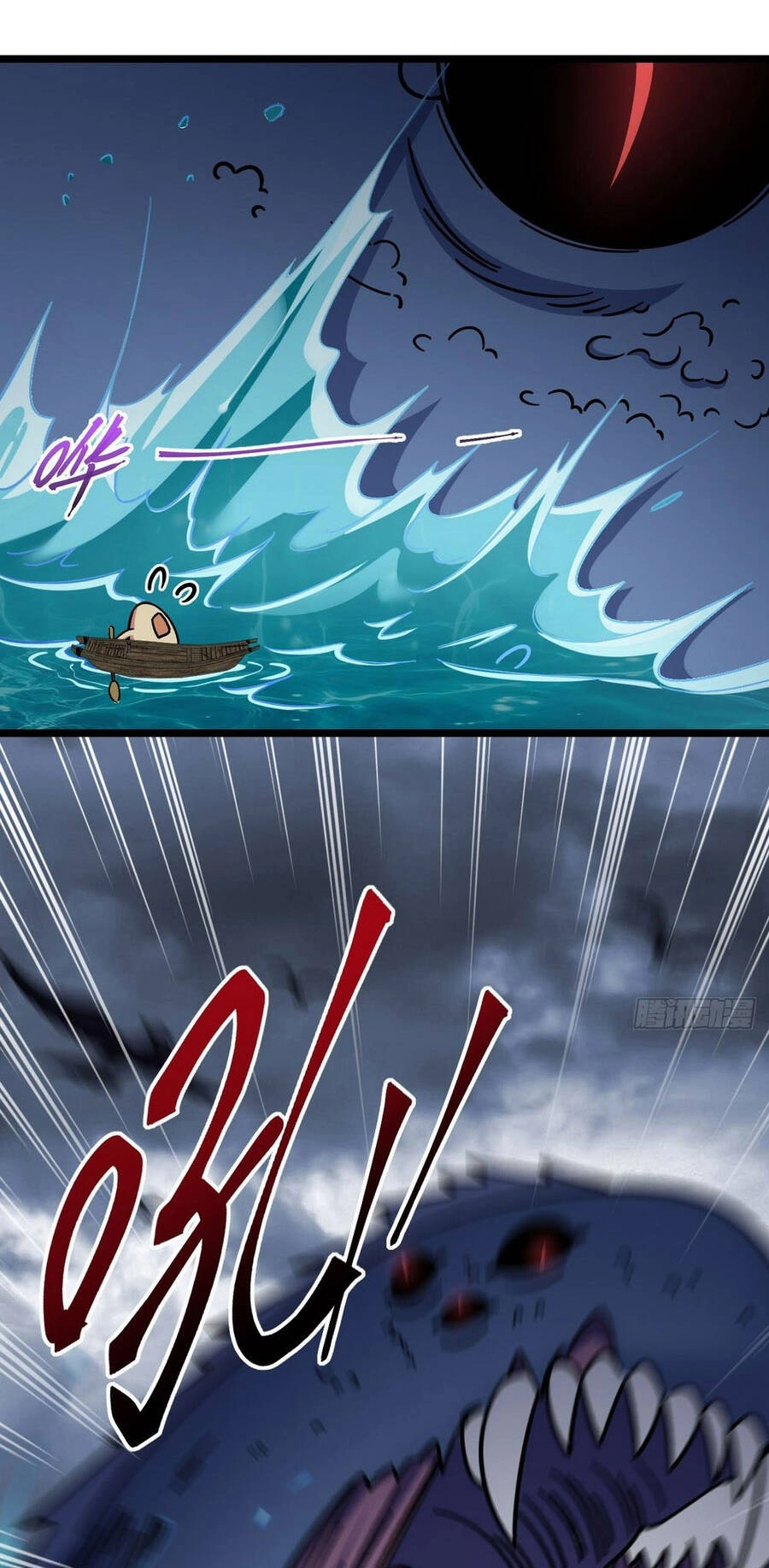 Sư Phụ Của Ta Mỗi Khi Đến Đại Nạn Mới Đột Phá Chapter 50 - 3