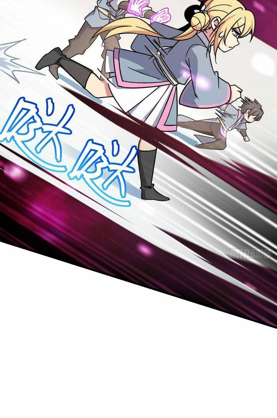 Sư Phụ Của Ta Mỗi Khi Đến Đại Nạn Mới Đột Phá Chapter 51 - 16