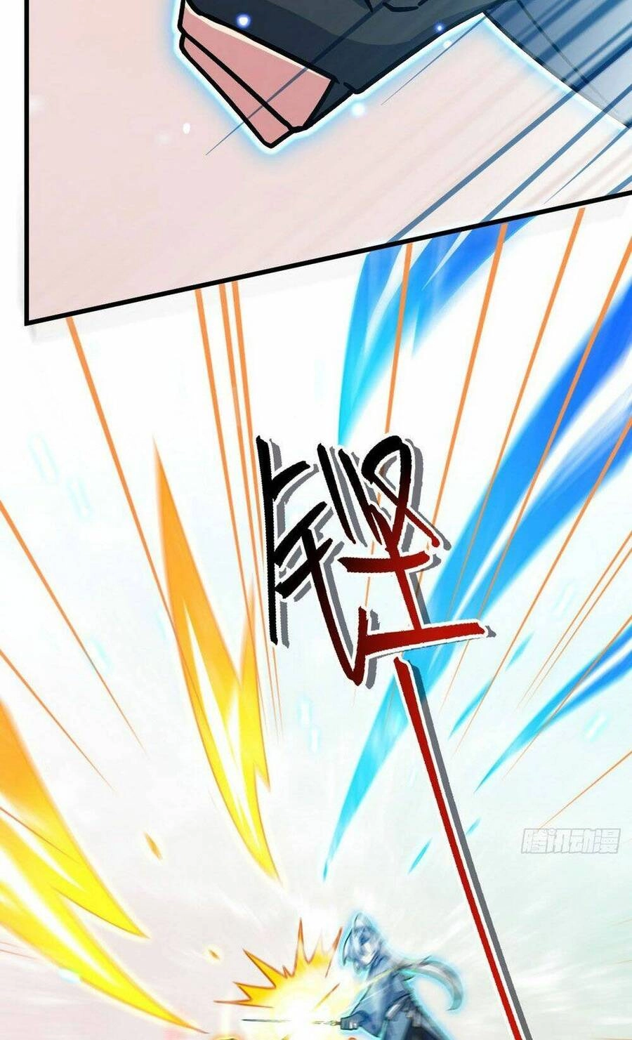 Sư Phụ Của Ta Mỗi Khi Đến Đại Nạn Mới Đột Phá Chapter 51 - 43