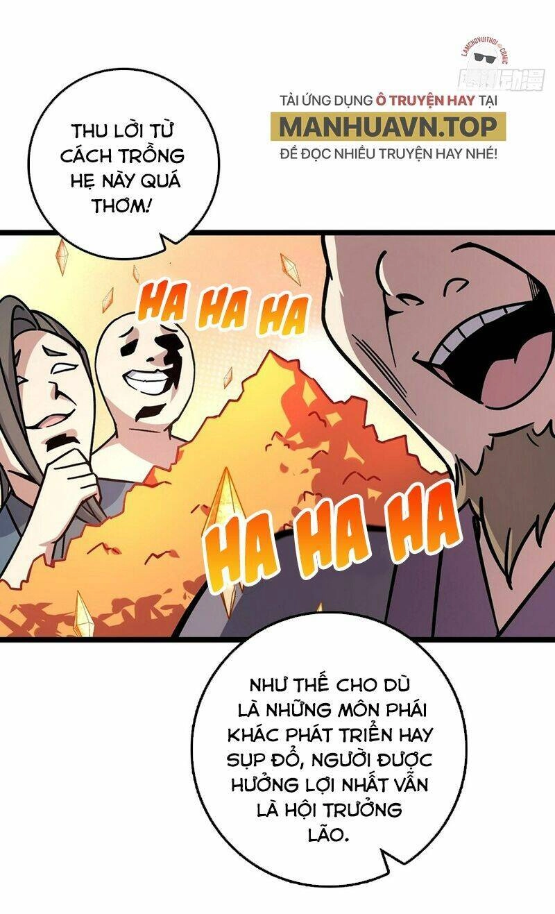 Sư Phụ Của Ta Mỗi Khi Đến Đại Nạn Mới Đột Phá Chapter 54 - 39