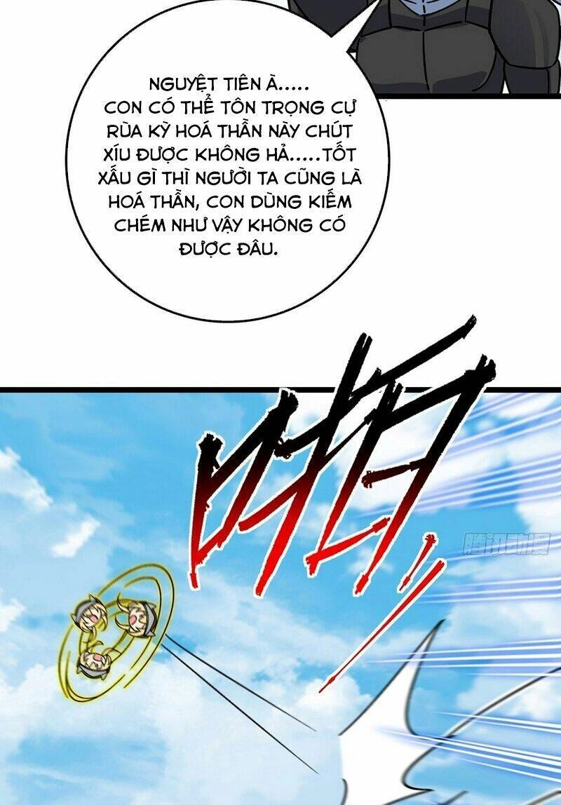 Sư Phụ Của Ta Mỗi Khi Đến Đại Nạn Mới Đột Phá Chapter 55 - 69