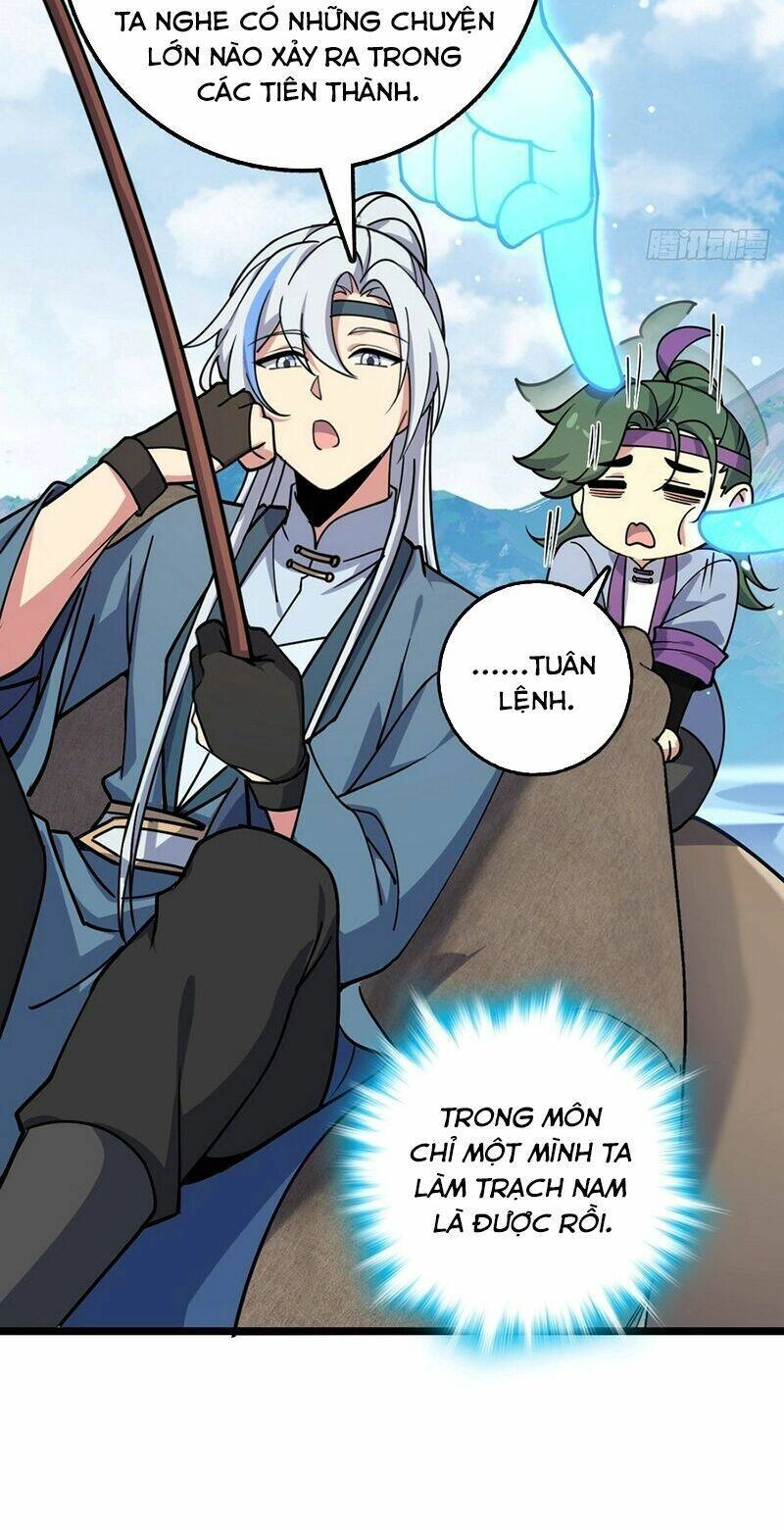 Sư Phụ Của Ta Mỗi Khi Đến Đại Nạn Mới Đột Phá Chapter 58 - 6