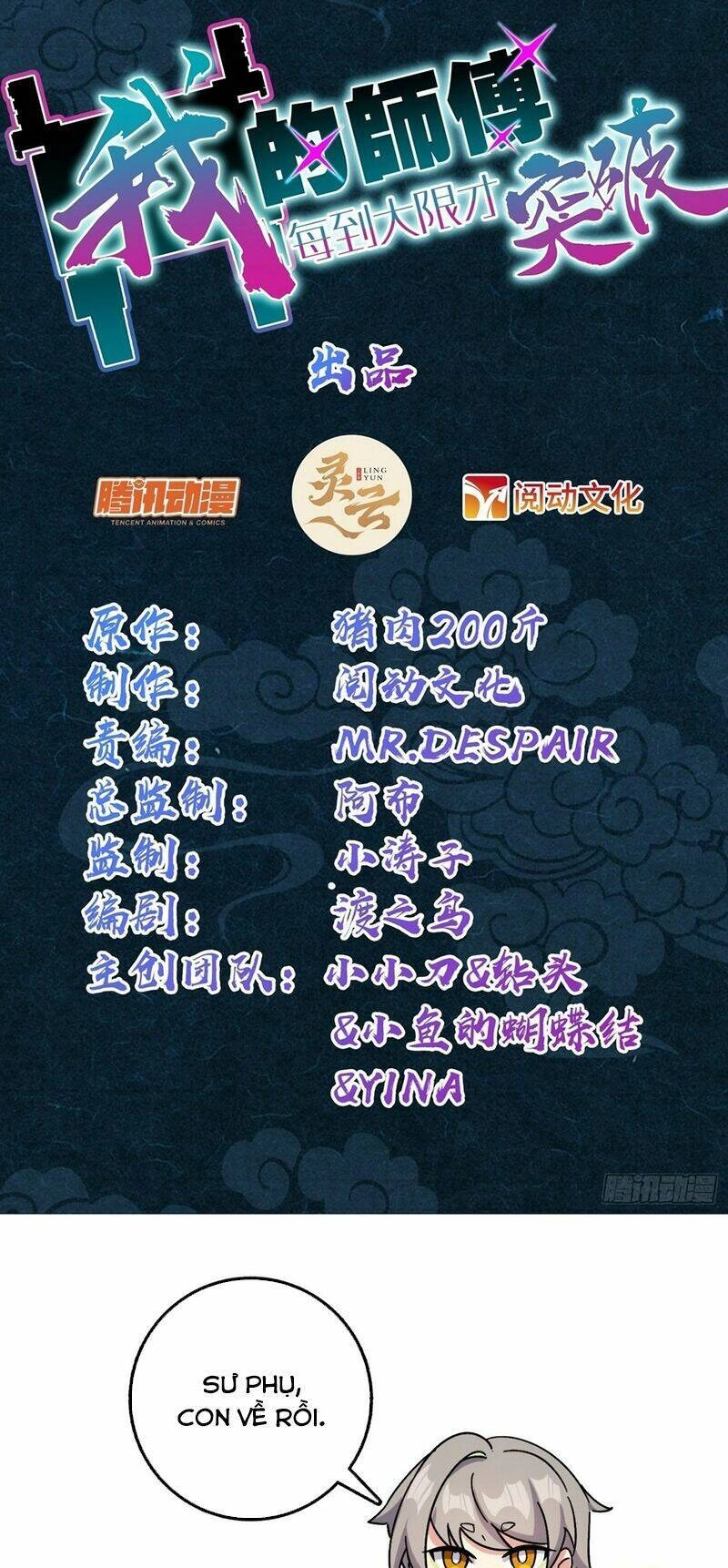 Sư Phụ Của Ta Mỗi Khi Đến Đại Nạn Mới Đột Phá Chapter 59 - 3