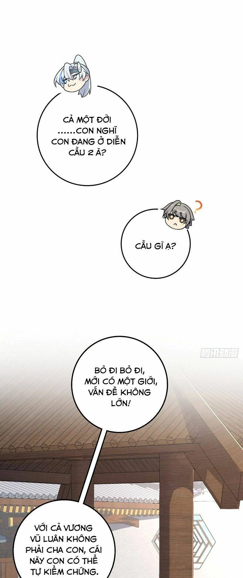 Sư Phụ Của Ta Mỗi Khi Đến Đại Nạn Mới Đột Phá Chapter 59 - 31