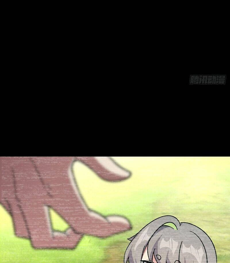 Sư Phụ Của Ta Mỗi Khi Đến Đại Nạn Mới Đột Phá Chapter 59 - 37