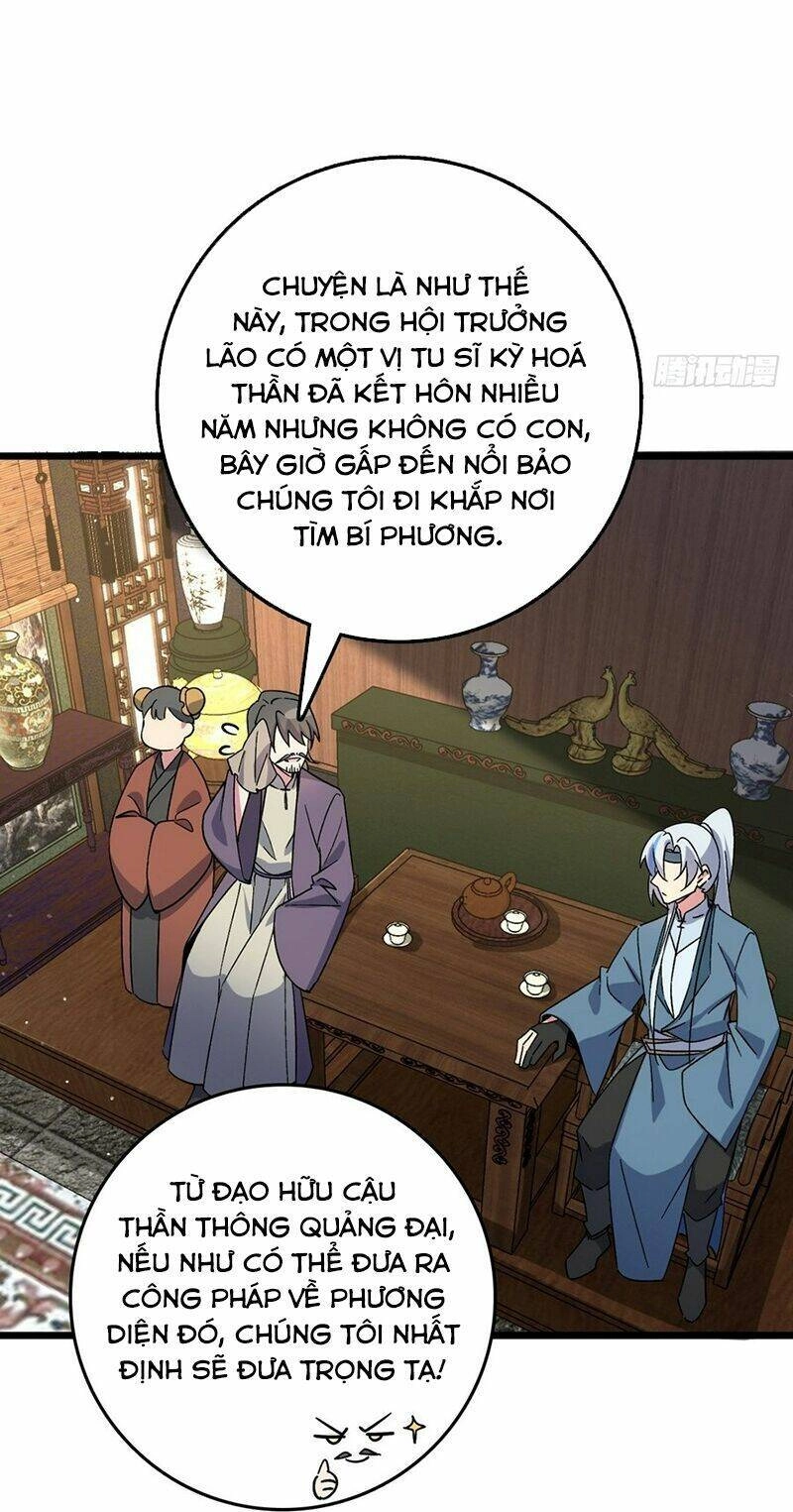 Sư Phụ Của Ta Mỗi Khi Đến Đại Nạn Mới Đột Phá Chapter 60 - 31