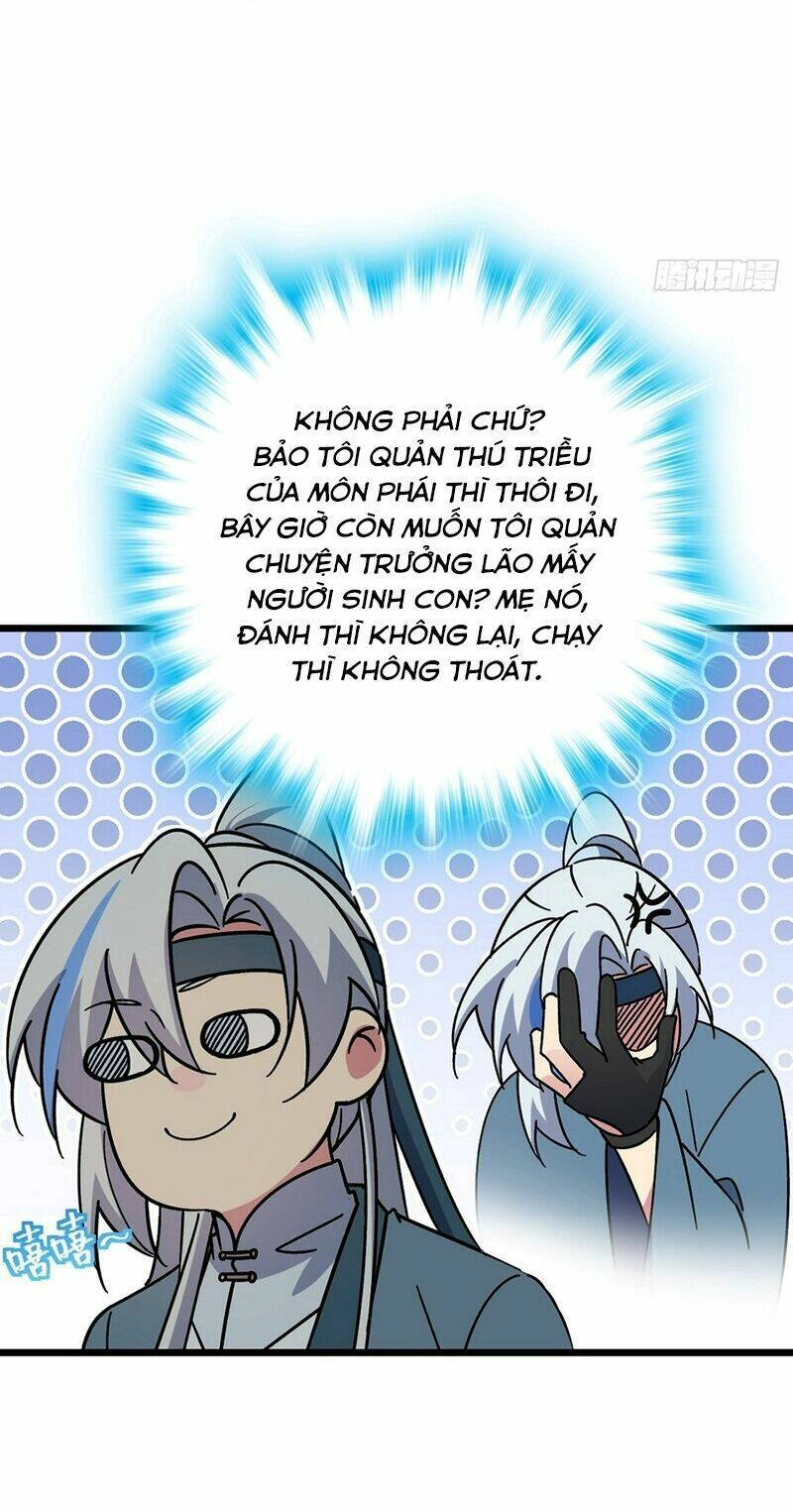 Sư Phụ Của Ta Mỗi Khi Đến Đại Nạn Mới Đột Phá Chapter 60 - 32