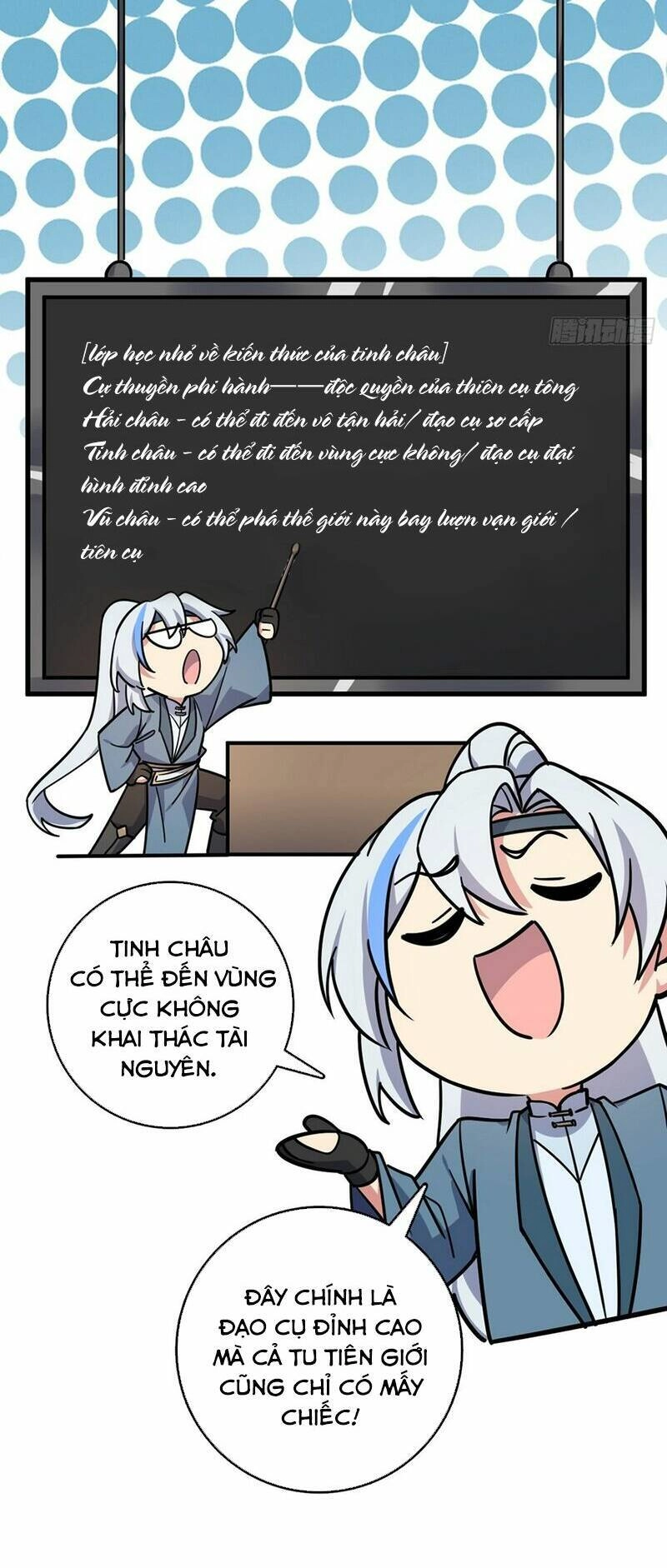 Sư Phụ Của Ta Mỗi Khi Đến Đại Nạn Mới Đột Phá Chapter 61 - 51