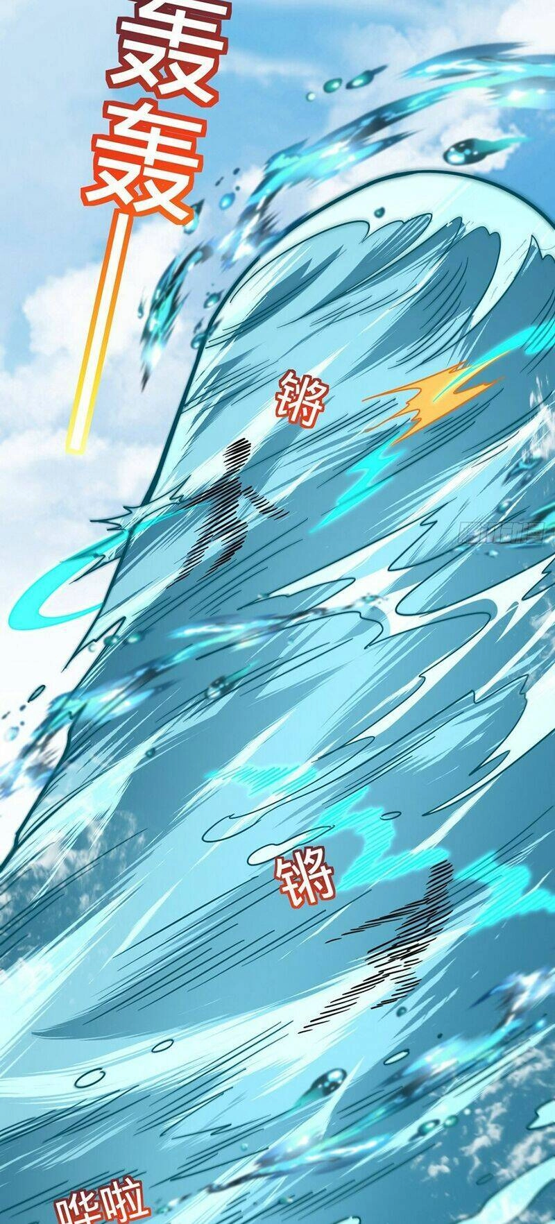 Sư Phụ Của Ta Mỗi Khi Đến Đại Nạn Mới Đột Phá Chapter 62 - 28