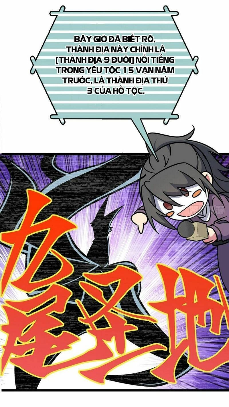 Sư Phụ Của Ta Mỗi Khi Đến Đại Nạn Mới Đột Phá Chapter 63 - 25