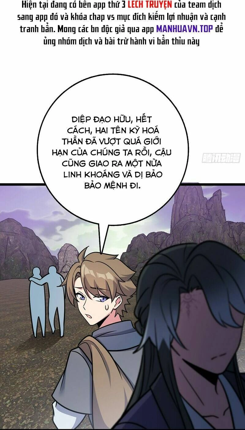 Sư Phụ Của Ta Mỗi Khi Đến Đại Nạn Mới Đột Phá Chapter 64 - 24