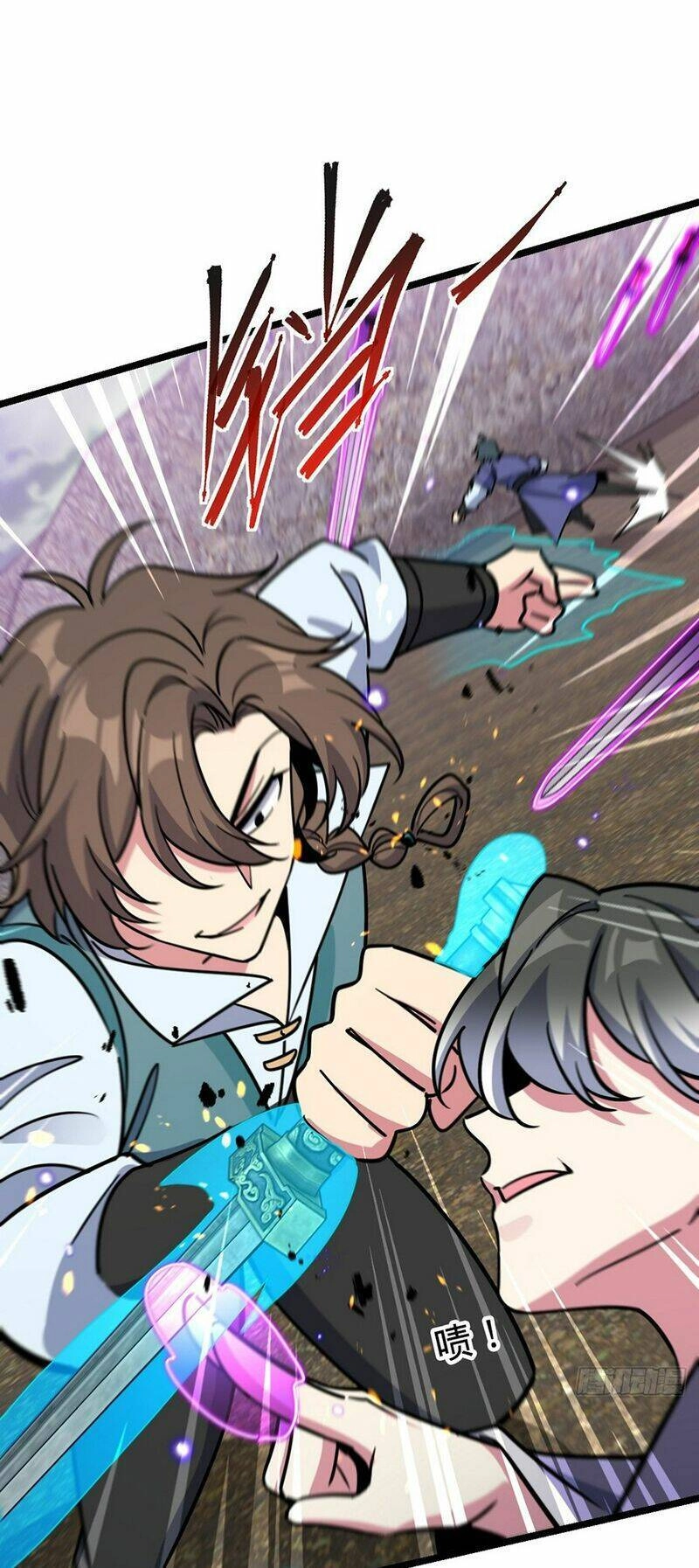 Sư Phụ Của Ta Mỗi Khi Đến Đại Nạn Mới Đột Phá Chapter 64 - 38