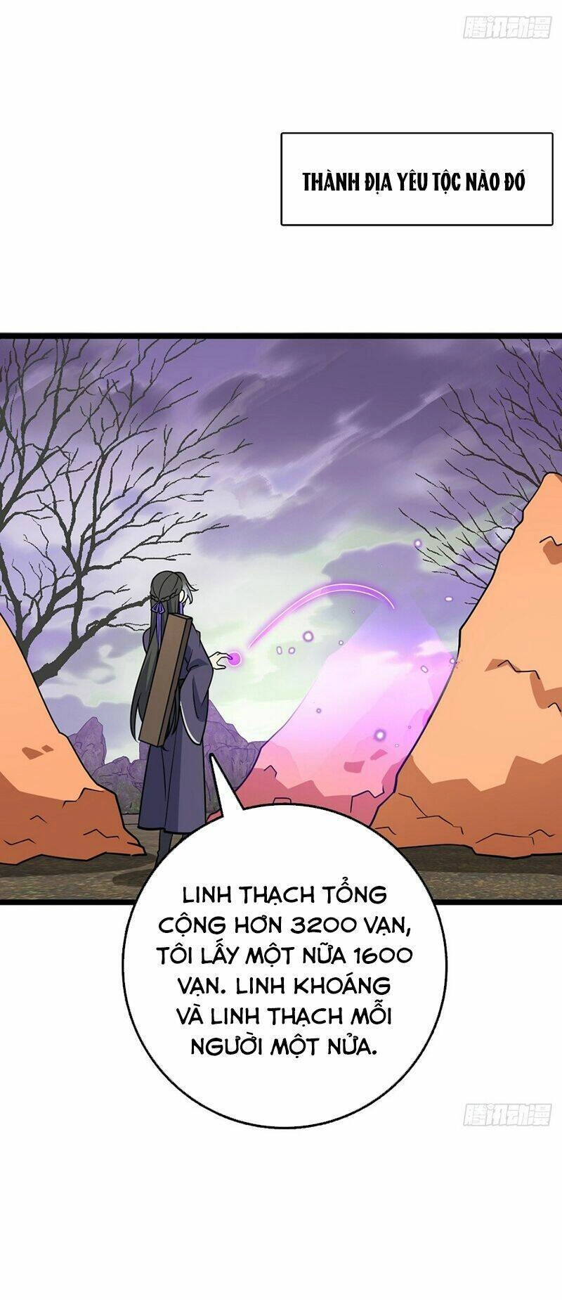 Sư Phụ Của Ta Mỗi Khi Đến Đại Nạn Mới Đột Phá Chapter 64 - 64