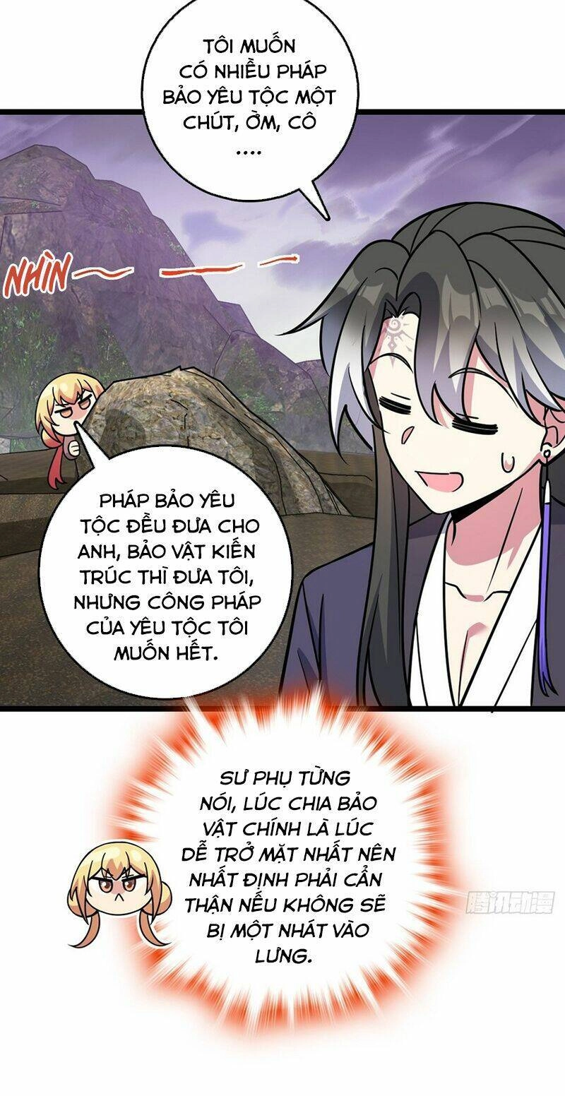 Sư Phụ Của Ta Mỗi Khi Đến Đại Nạn Mới Đột Phá Chapter 64 - 66