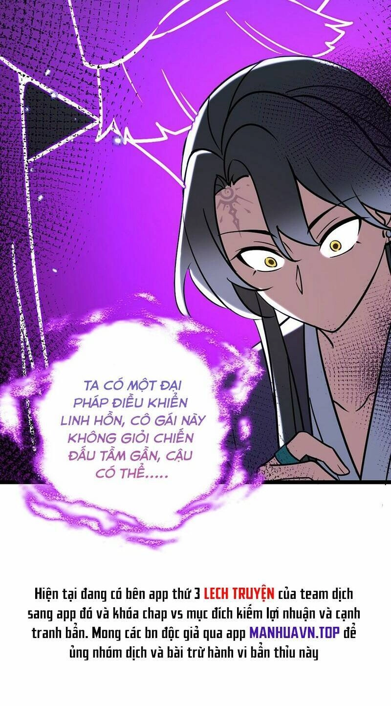 Sư Phụ Của Ta Mỗi Khi Đến Đại Nạn Mới Đột Phá Chapter 64 - 68