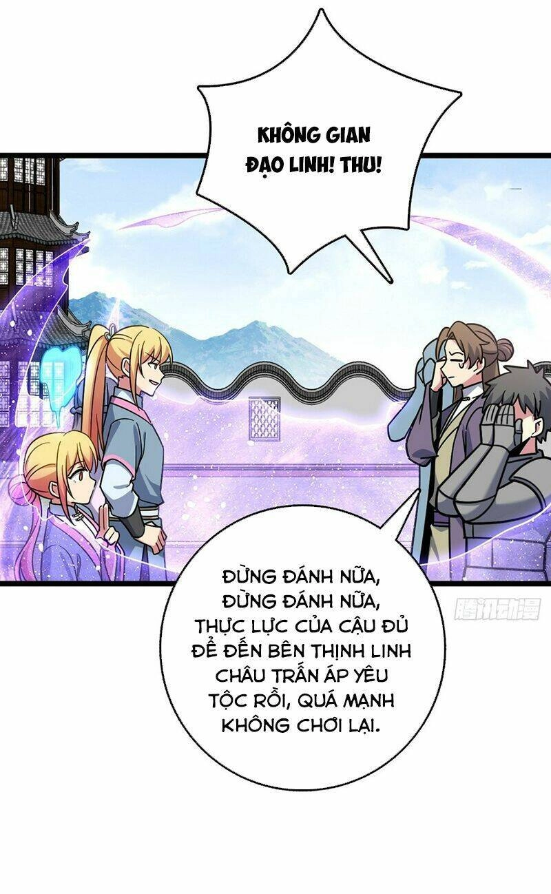 Sư Phụ Của Ta Mỗi Khi Đến Đại Nạn Mới Đột Phá Chapter 66 - 61