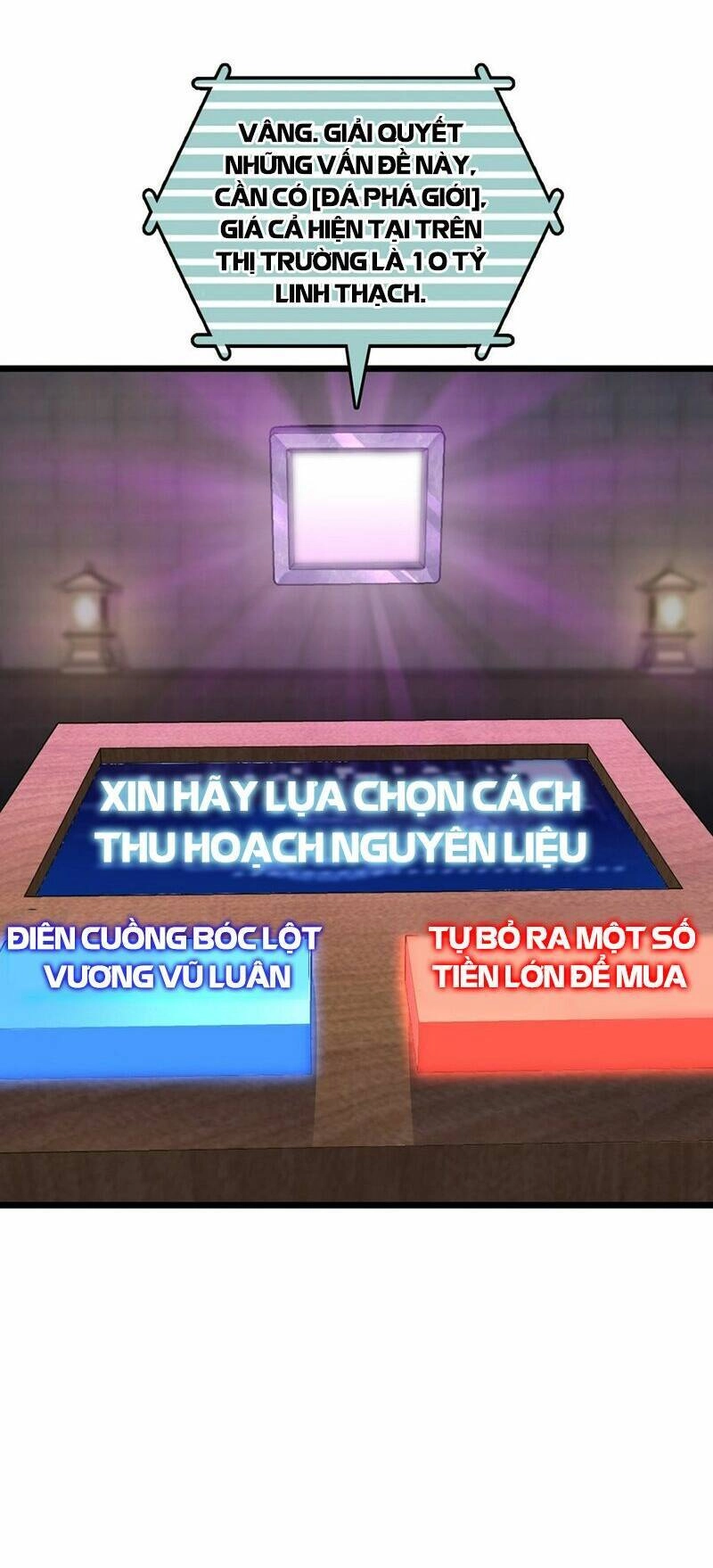 Sư Phụ Của Ta Mỗi Khi Đến Đại Nạn Mới Đột Phá Chapter 67 - 9