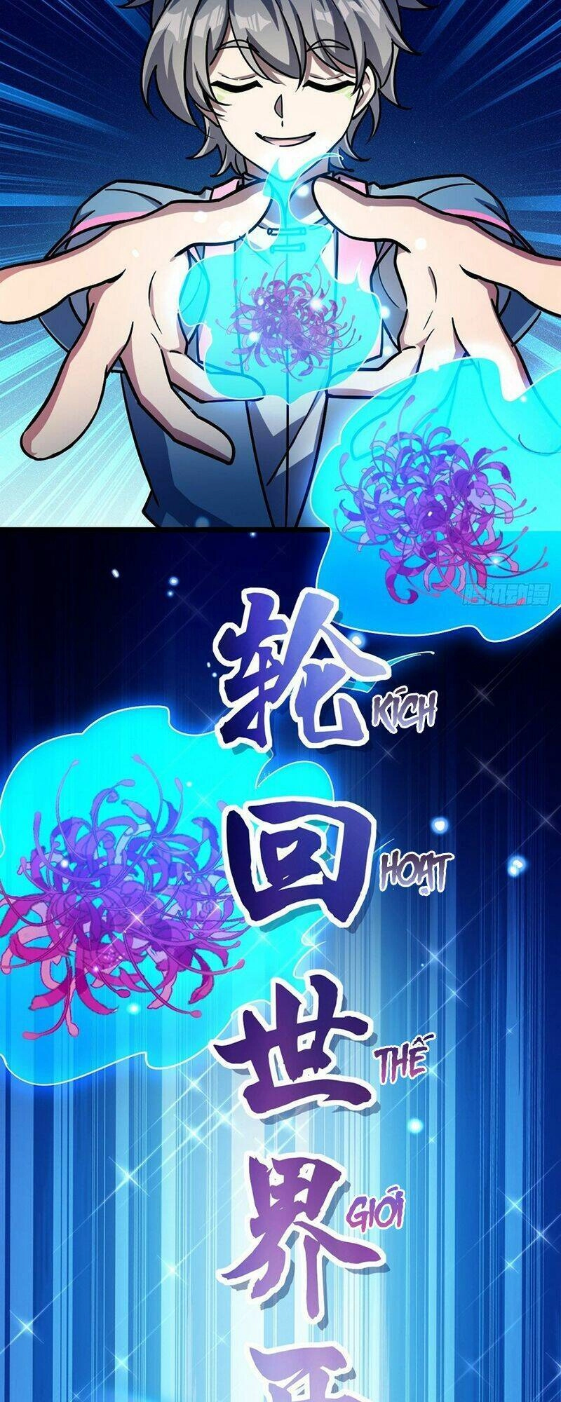 Sư Phụ Của Ta Mỗi Khi Đến Đại Nạn Mới Đột Phá Chapter 67 - 35