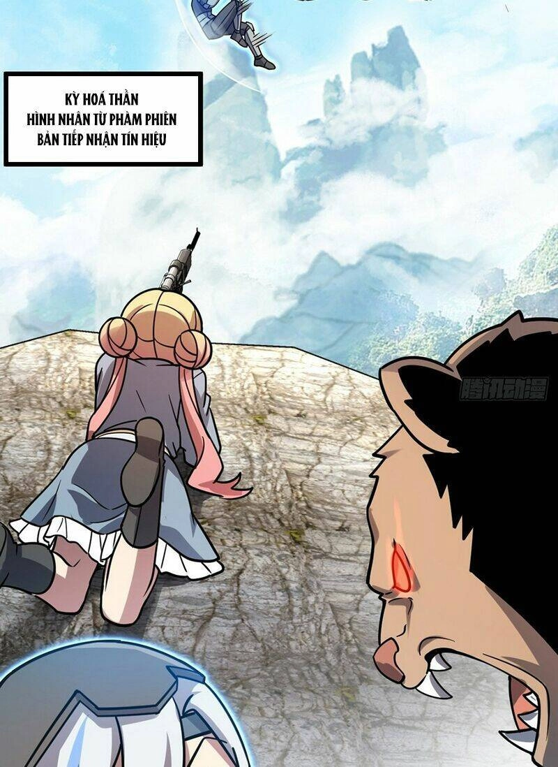 Sư Phụ Của Ta Mỗi Khi Đến Đại Nạn Mới Đột Phá Chapter 67 - 52