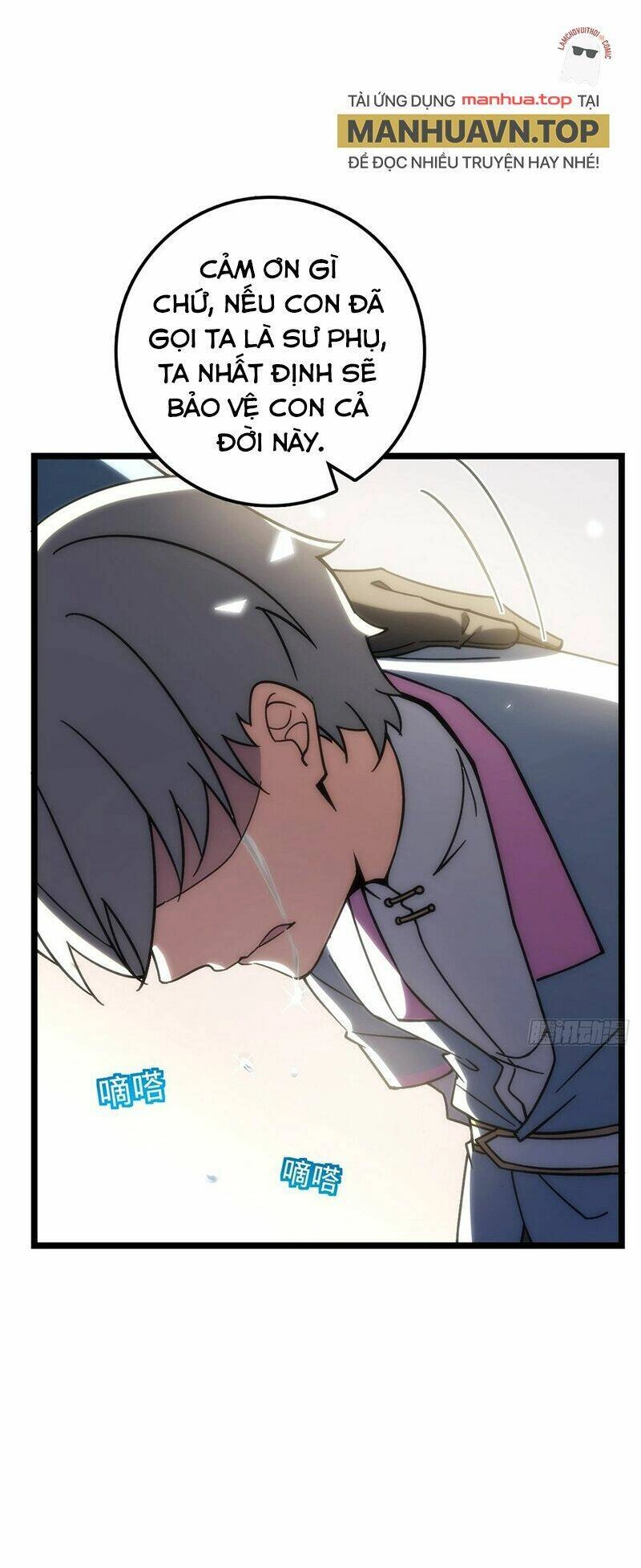 Sư Phụ Của Ta Mỗi Khi Đến Đại Nạn Mới Đột Phá Chapter 68 - 57