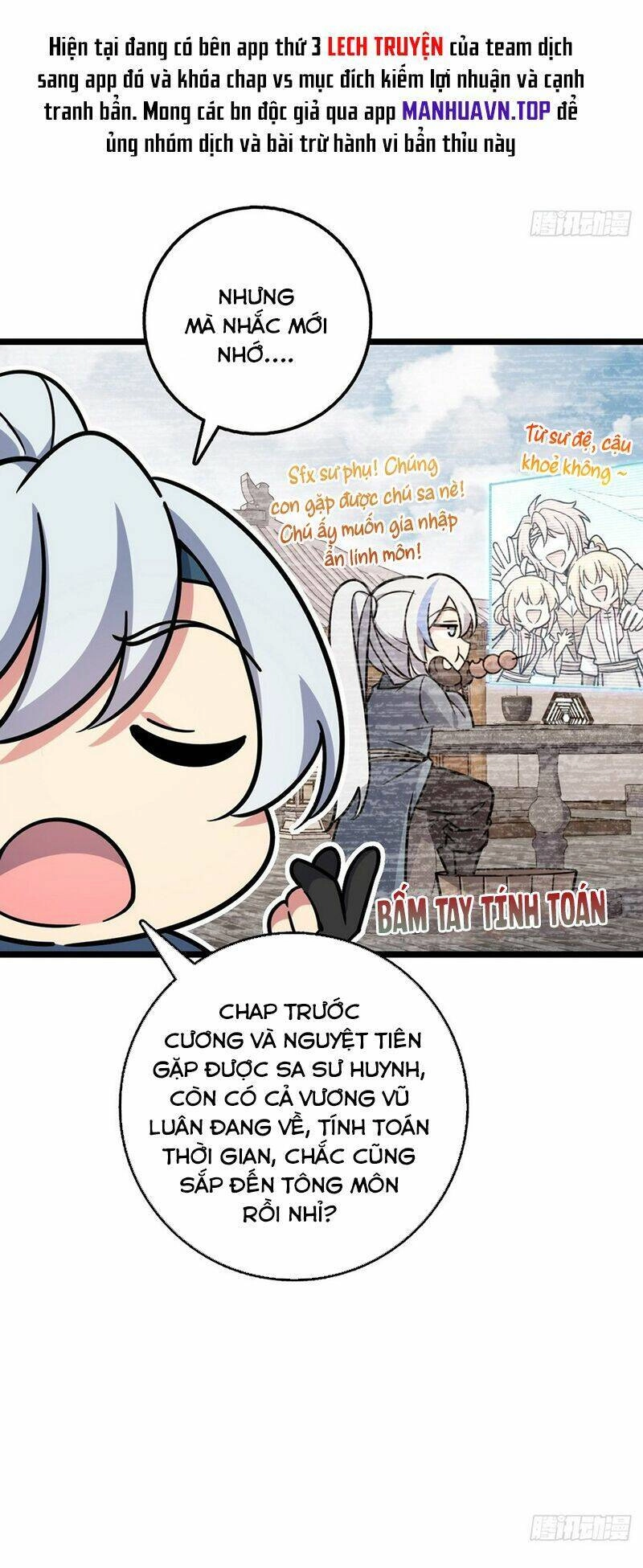 Sư Phụ Của Ta Mỗi Khi Đến Đại Nạn Mới Đột Phá Chapter 73 - 6