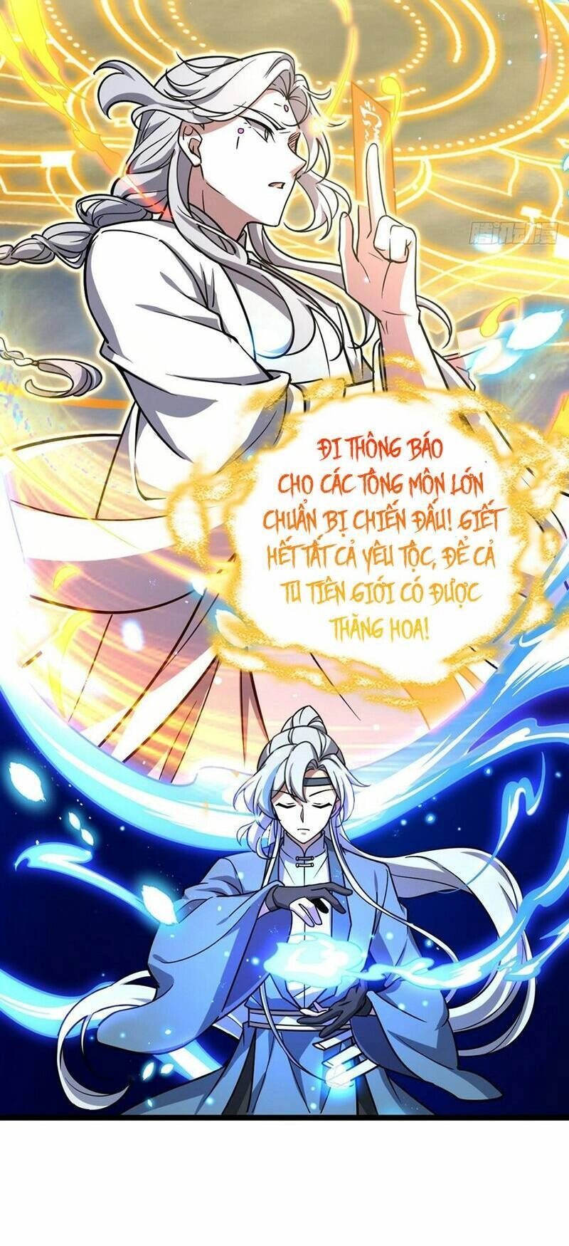 Sư Phụ Của Ta Mỗi Khi Đến Đại Nạn Mới Đột Phá Chapter 73 - 18