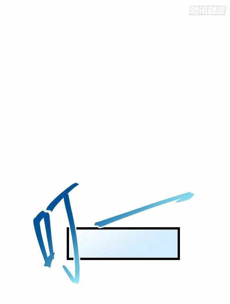 Sư Phụ Của Ta Mỗi Khi Đến Đại Nạn Mới Đột Phá Chapter 73 - 20