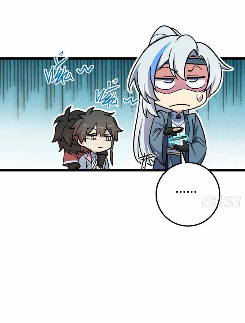 Sư Phụ Của Ta Mỗi Khi Đến Đại Nạn Mới Đột Phá Chapter 73 - 21