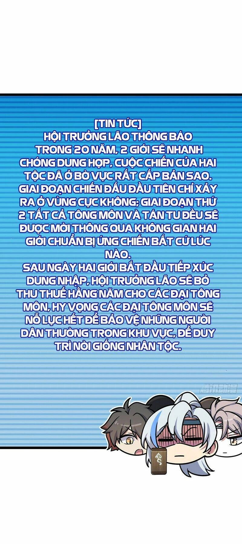 Sư Phụ Của Ta Mỗi Khi Đến Đại Nạn Mới Đột Phá Chapter 73 - 22