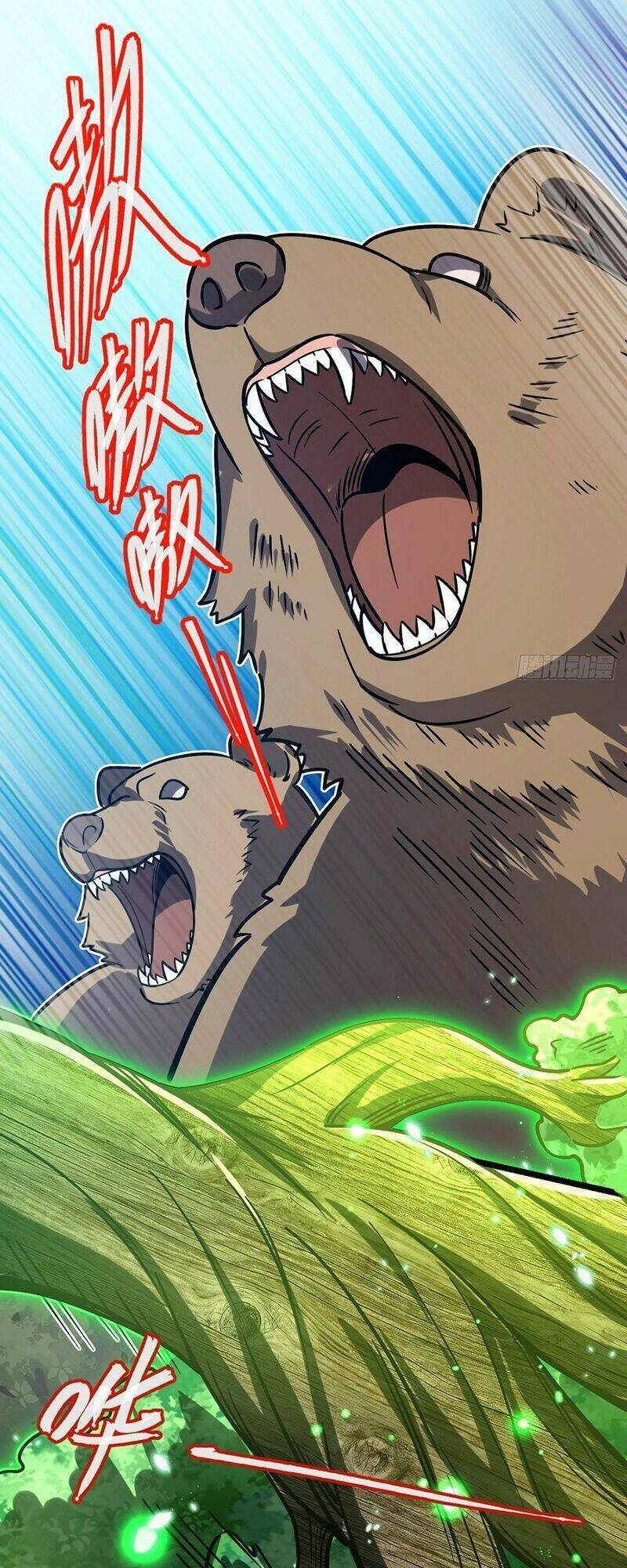 Sư Phụ Của Ta Mỗi Khi Đến Đại Nạn Mới Đột Phá Chapter 73 - 32