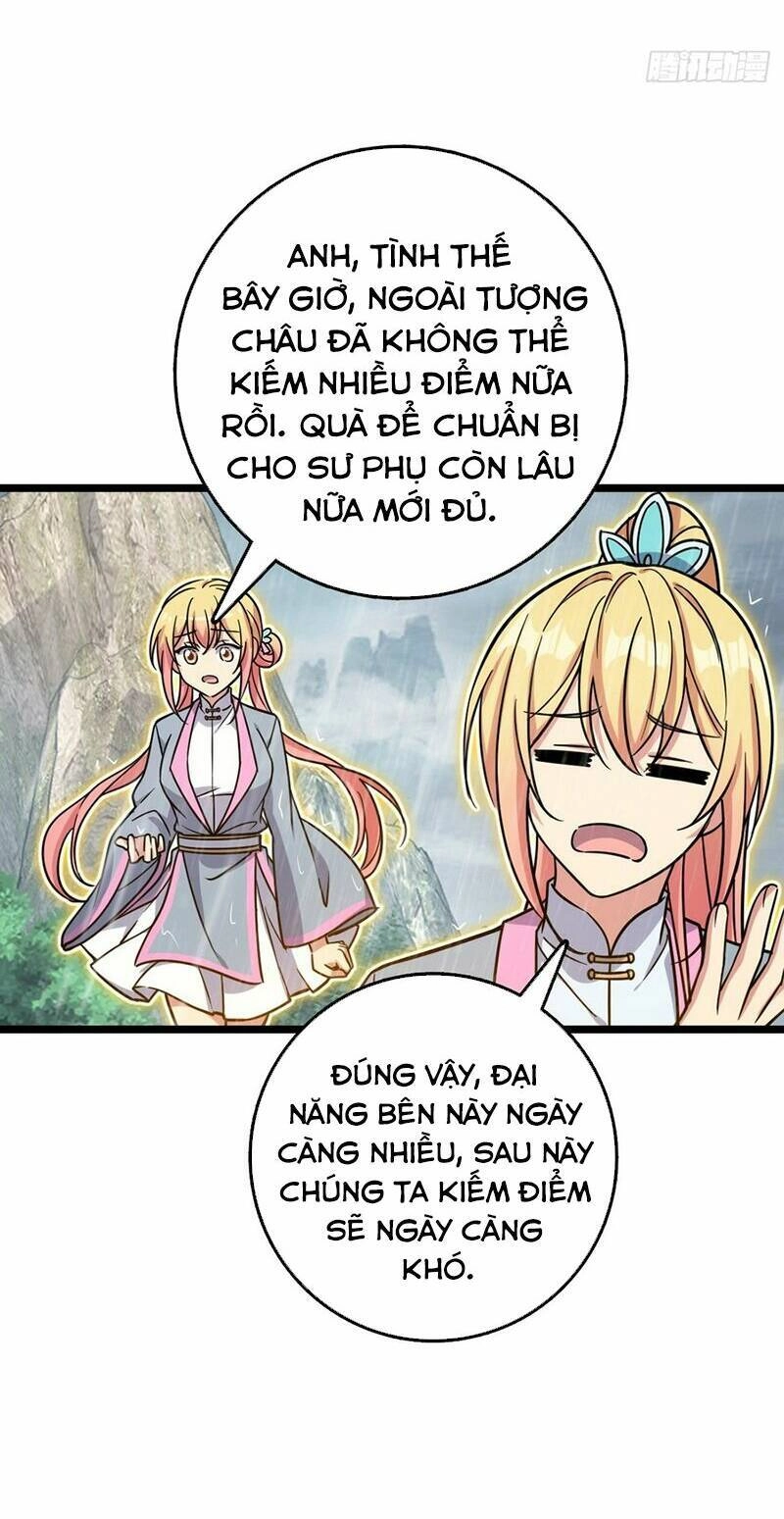Sư Phụ Của Ta Mỗi Khi Đến Đại Nạn Mới Đột Phá Chapter 73 - 54