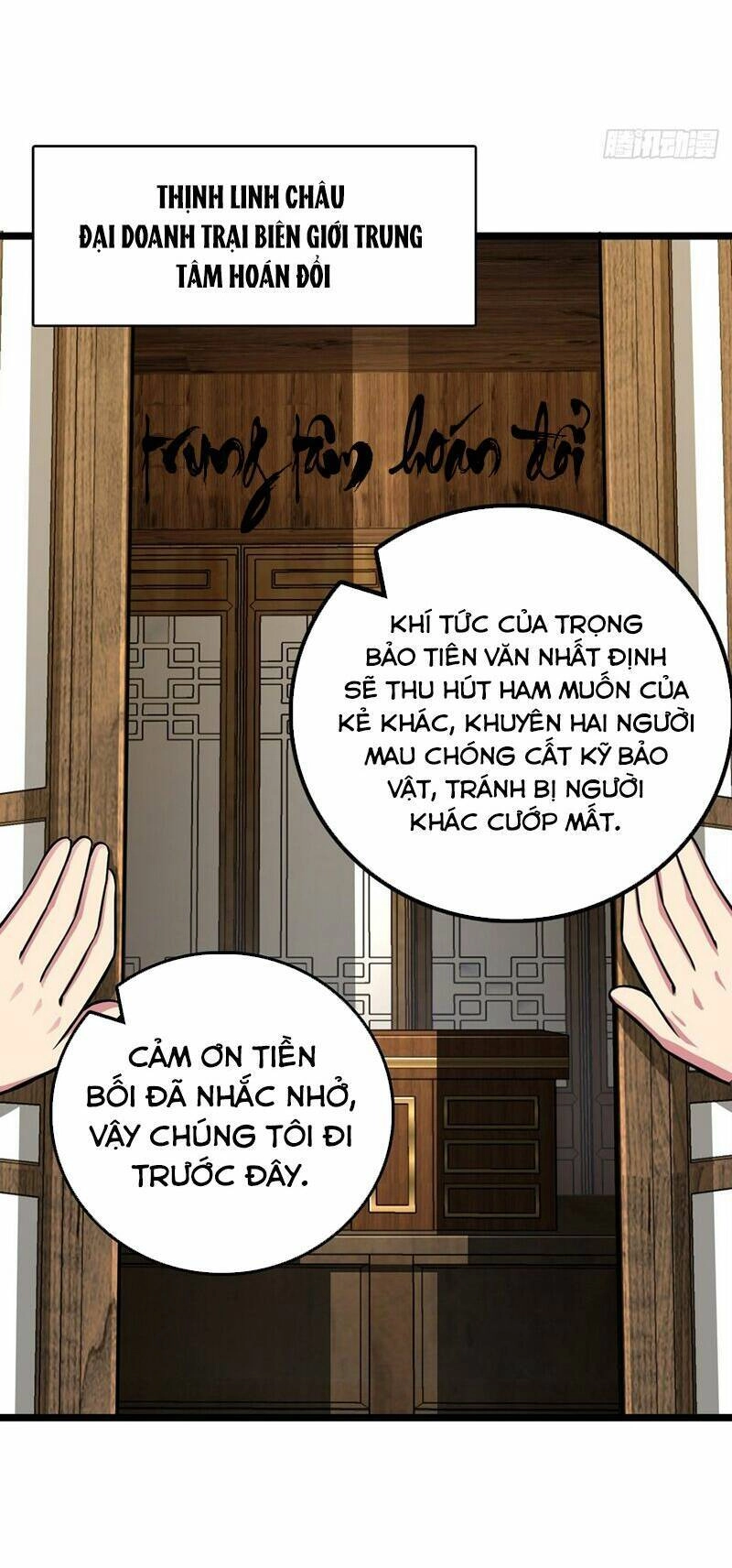 Sư Phụ Của Ta Mỗi Khi Đến Đại Nạn Mới Đột Phá Chapter 74 - 25