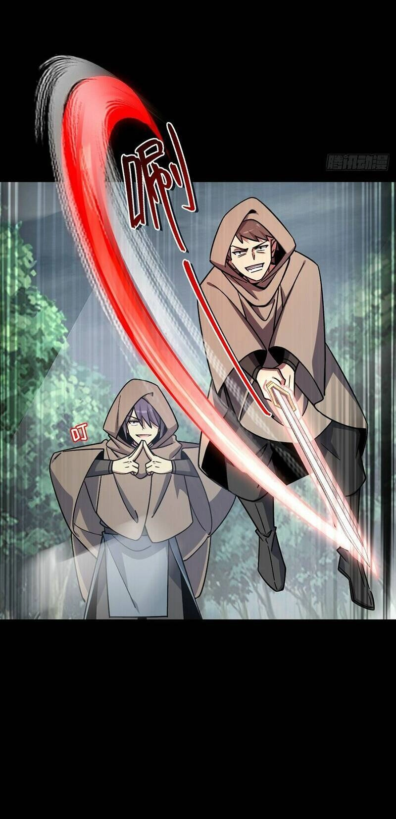 Sư Phụ Của Ta Mỗi Khi Đến Đại Nạn Mới Đột Phá Chapter 75 - 8