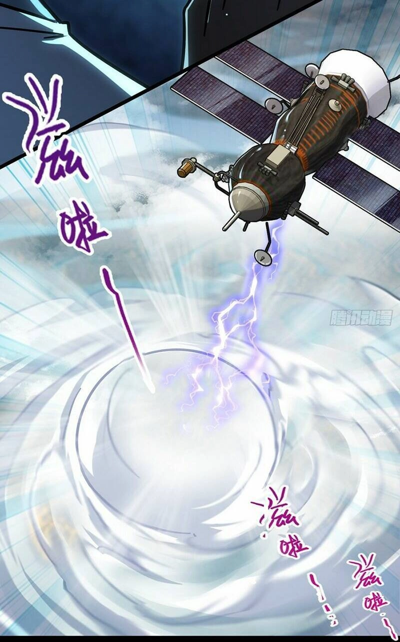 Sư Phụ Của Ta Mỗi Khi Đến Đại Nạn Mới Đột Phá Chapter 75 - 13