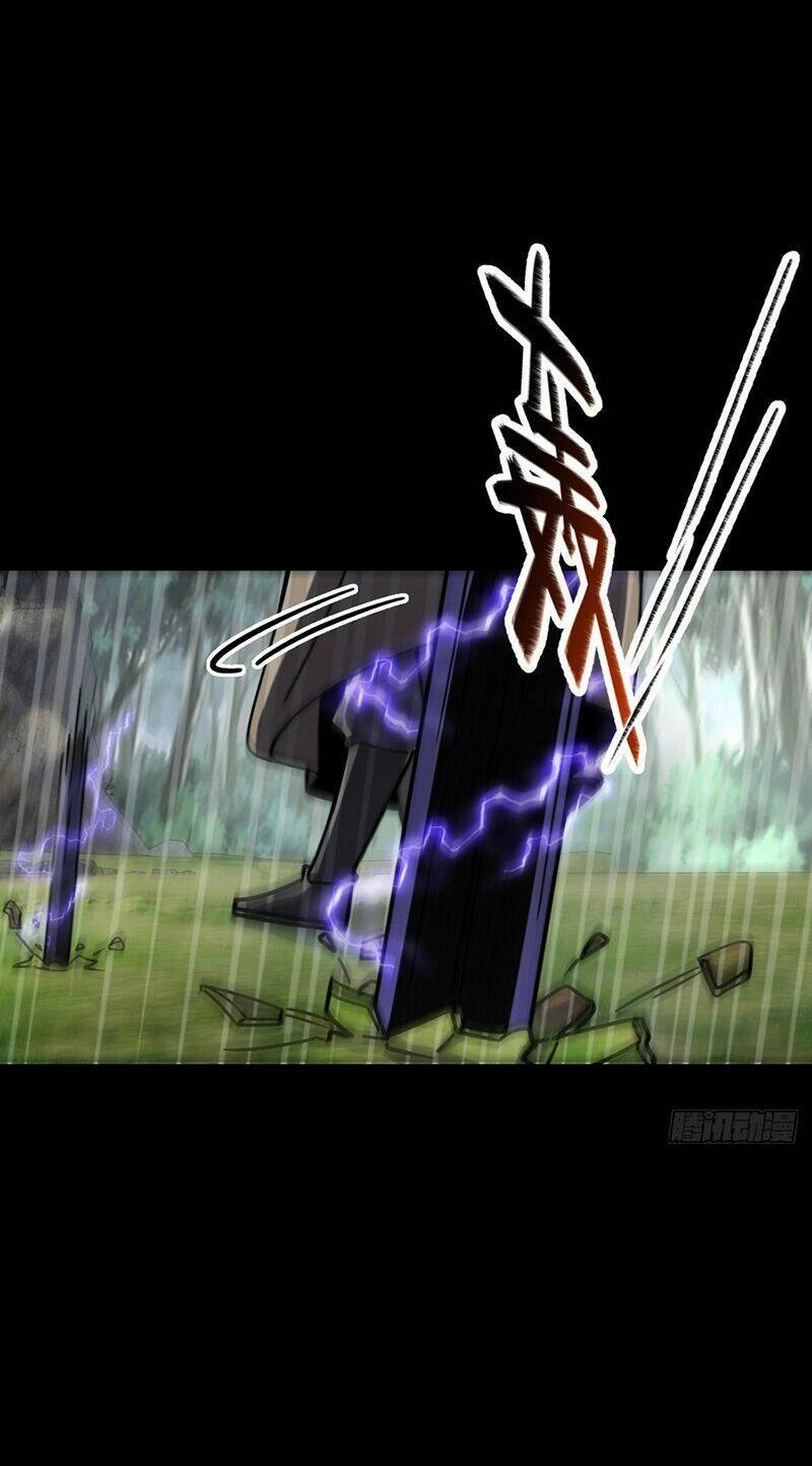 Sư Phụ Của Ta Mỗi Khi Đến Đại Nạn Mới Đột Phá Chapter 75 - 15