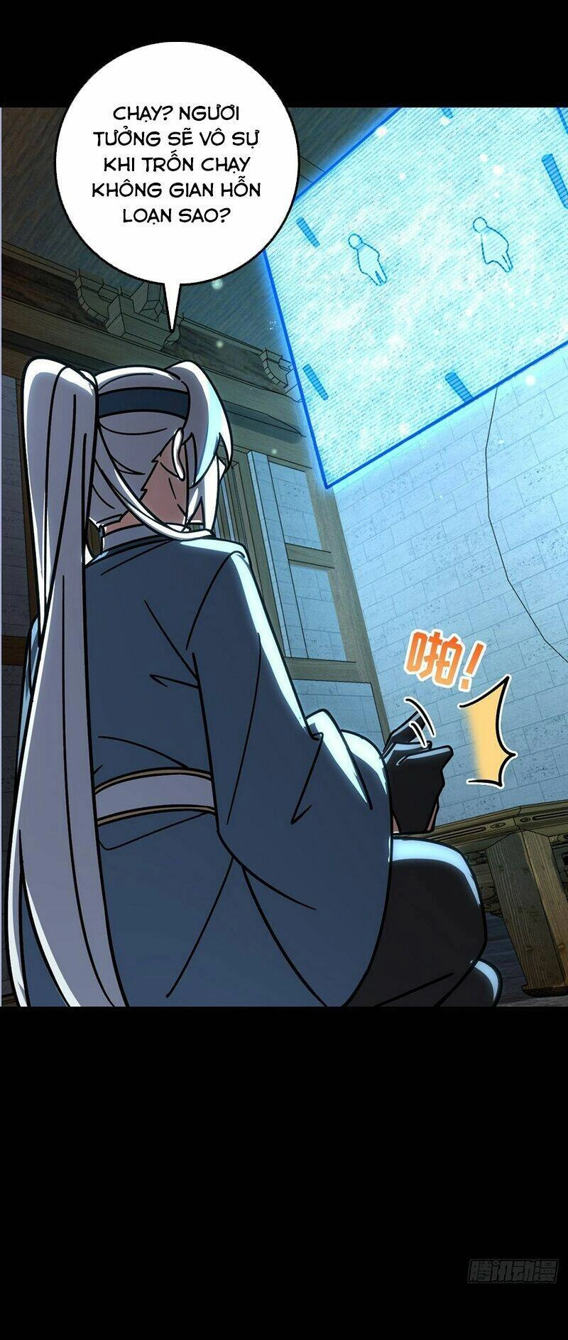 Sư Phụ Của Ta Mỗi Khi Đến Đại Nạn Mới Đột Phá Chapter 75 - 19