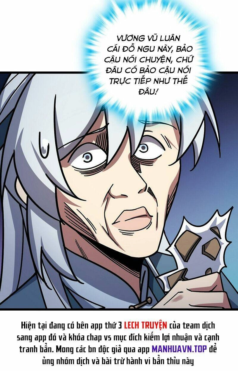 Sư Phụ Của Ta Mỗi Khi Đến Đại Nạn Mới Đột Phá Chapter 75 - 71