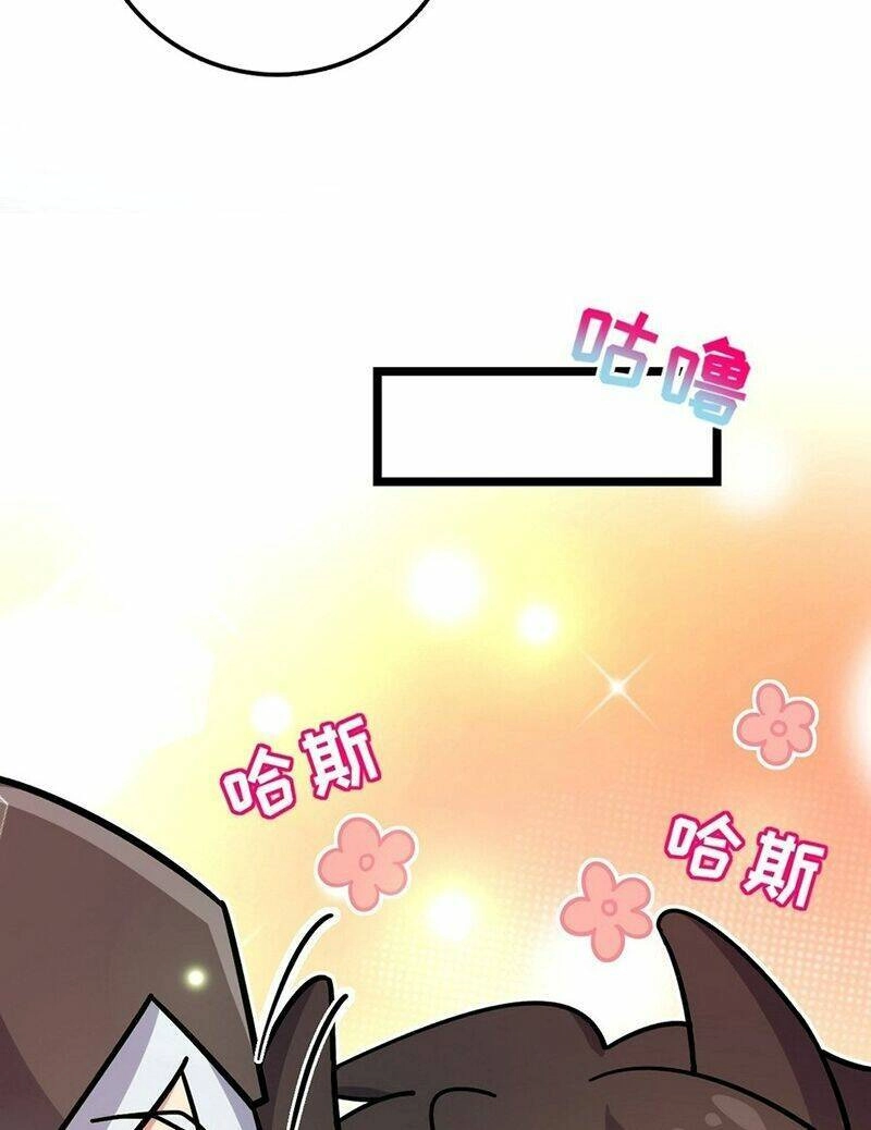 Sư Phụ Của Ta Mỗi Khi Đến Đại Nạn Mới Đột Phá Chapter 76 - 22