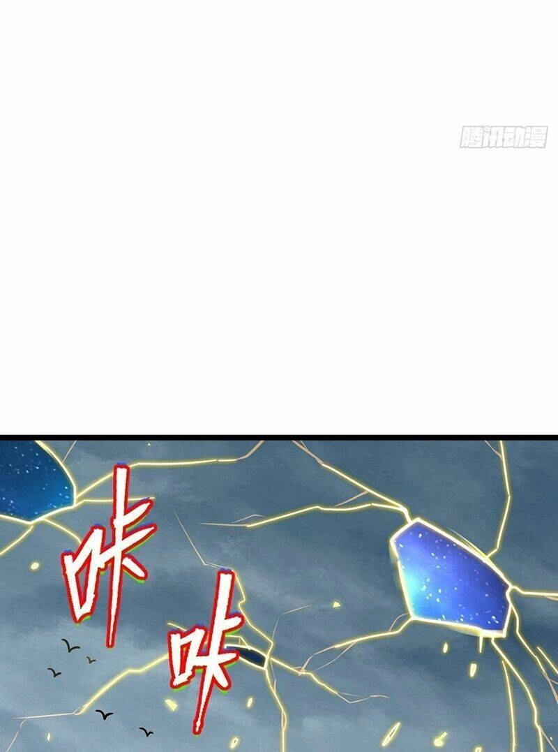 Sư Phụ Của Ta Mỗi Khi Đến Đại Nạn Mới Đột Phá Chapter 76 - 39