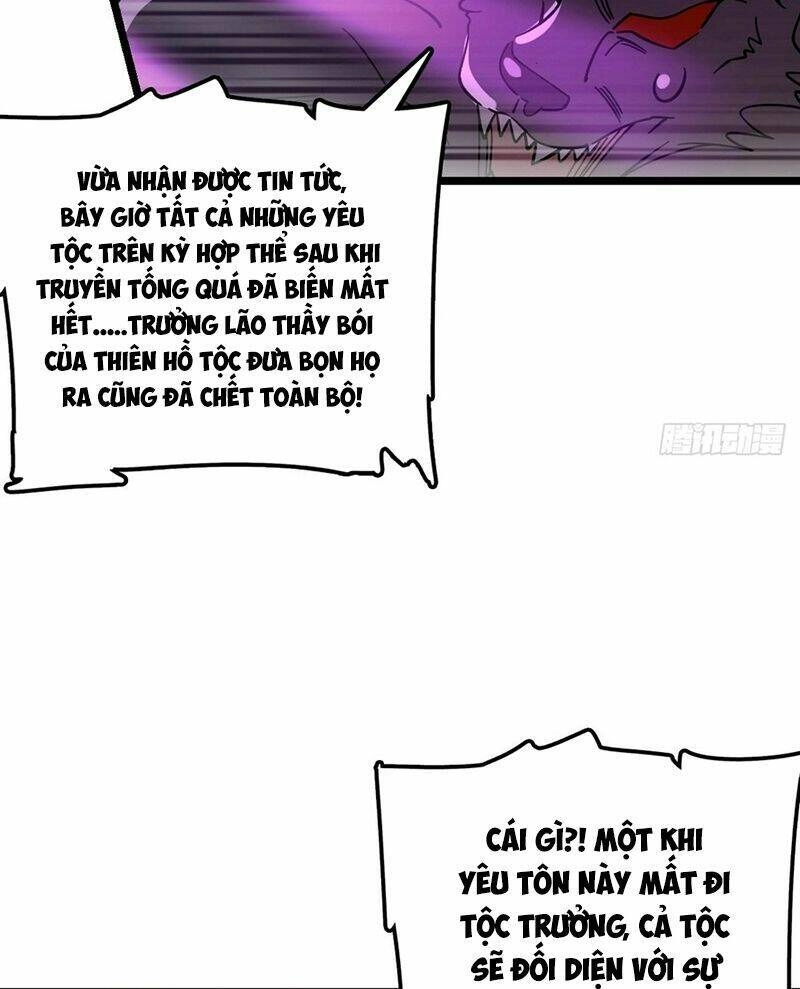 Sư Phụ Của Ta Mỗi Khi Đến Đại Nạn Mới Đột Phá Chapter 76 - 70