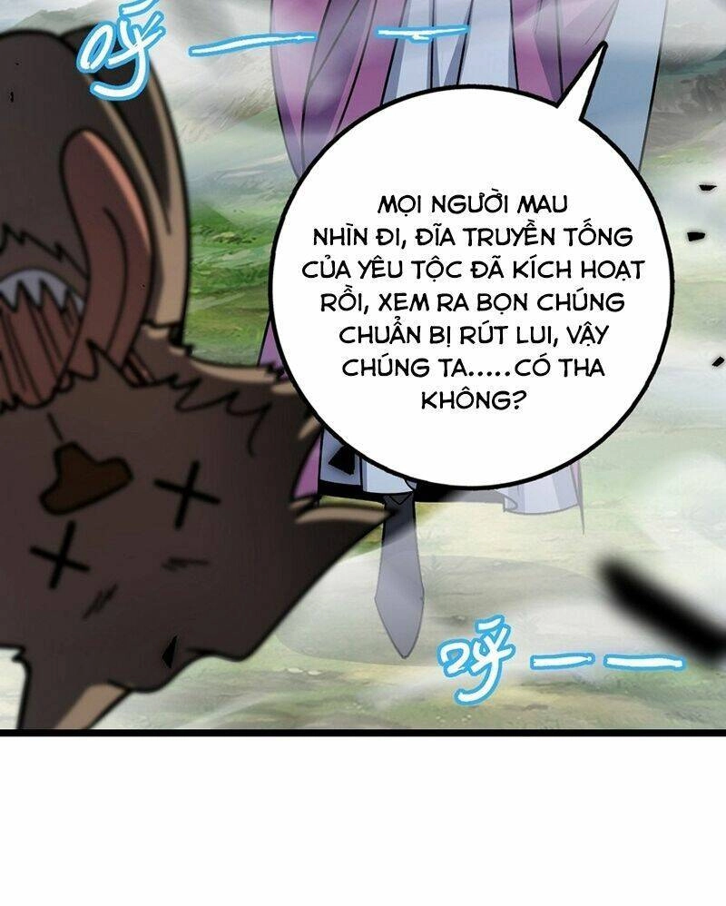 Sư Phụ Của Ta Mỗi Khi Đến Đại Nạn Mới Đột Phá Chapter 76 - 74