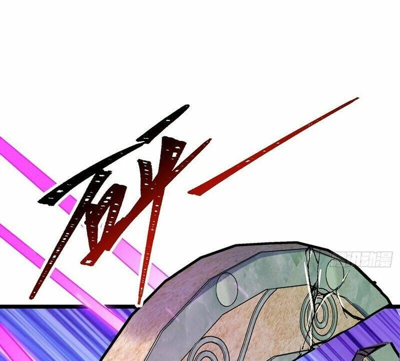 Sư Phụ Của Ta Mỗi Khi Đến Đại Nạn Mới Đột Phá Chapter 76 - 75