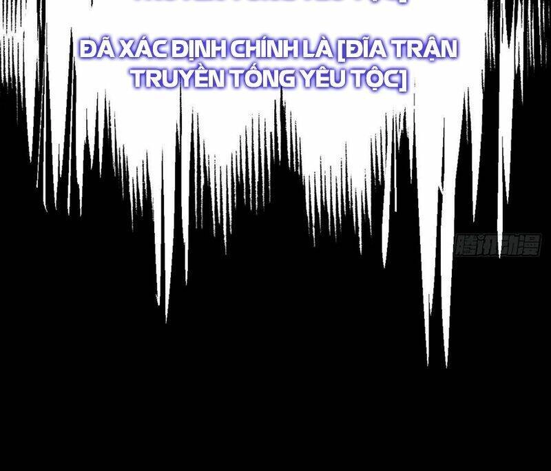 Sư Phụ Của Ta Mỗi Khi Đến Đại Nạn Mới Đột Phá Chapter 77 - 81