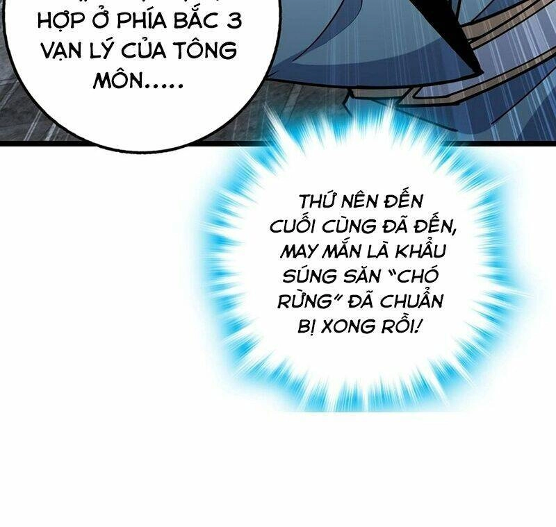 Sư Phụ Của Ta Mỗi Khi Đến Đại Nạn Mới Đột Phá Chapter 77 - 84