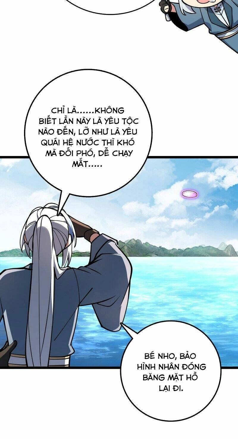 Sư Phụ Của Ta Mỗi Khi Đến Đại Nạn Mới Đột Phá Chapter 78 - 6