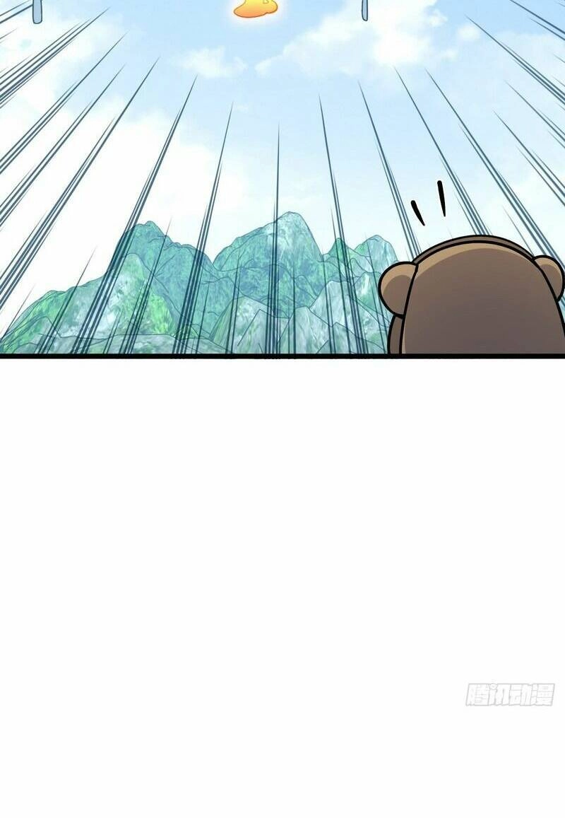 Sư Phụ Của Ta Mỗi Khi Đến Đại Nạn Mới Đột Phá Chapter 79 - 7