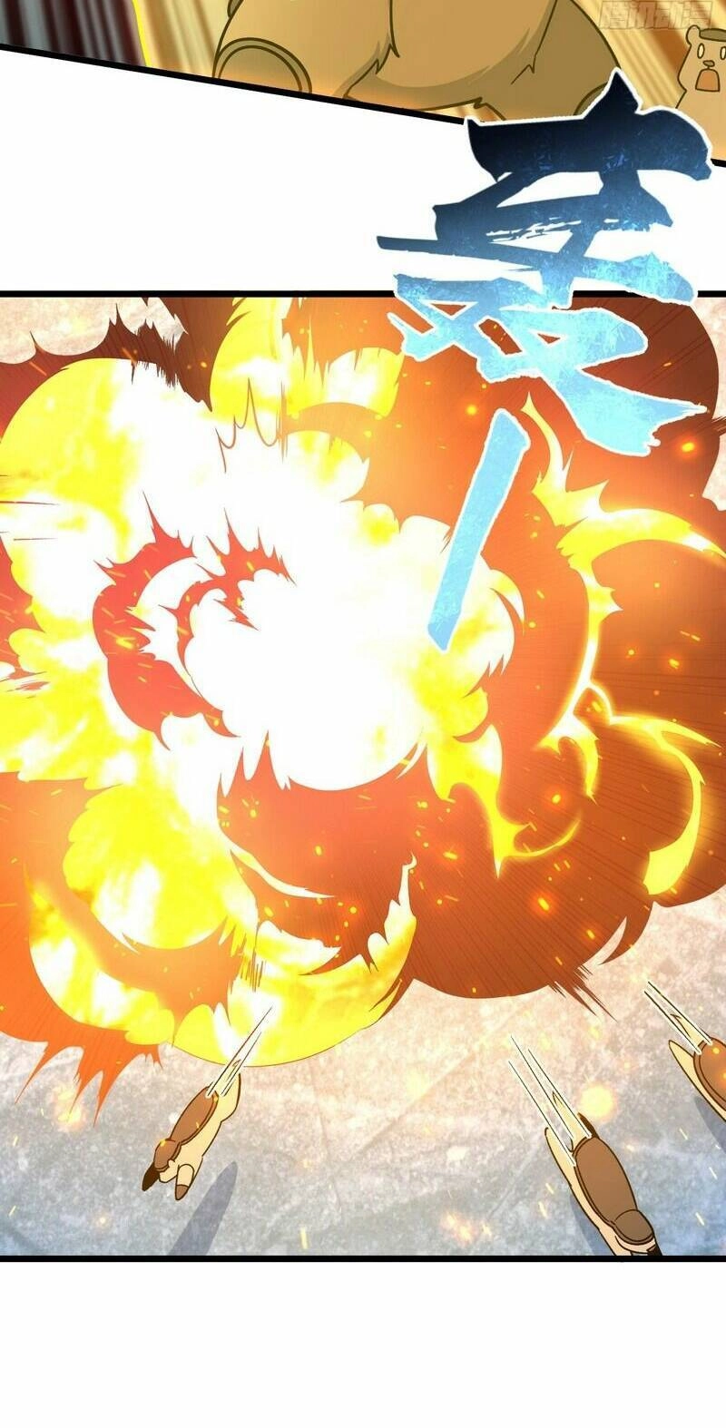 Sư Phụ Của Ta Mỗi Khi Đến Đại Nạn Mới Đột Phá Chapter 79 - 9