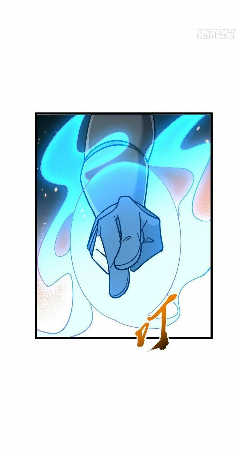 Sư Phụ Của Ta Mỗi Khi Đến Đại Nạn Mới Đột Phá Chapter 79 - 43