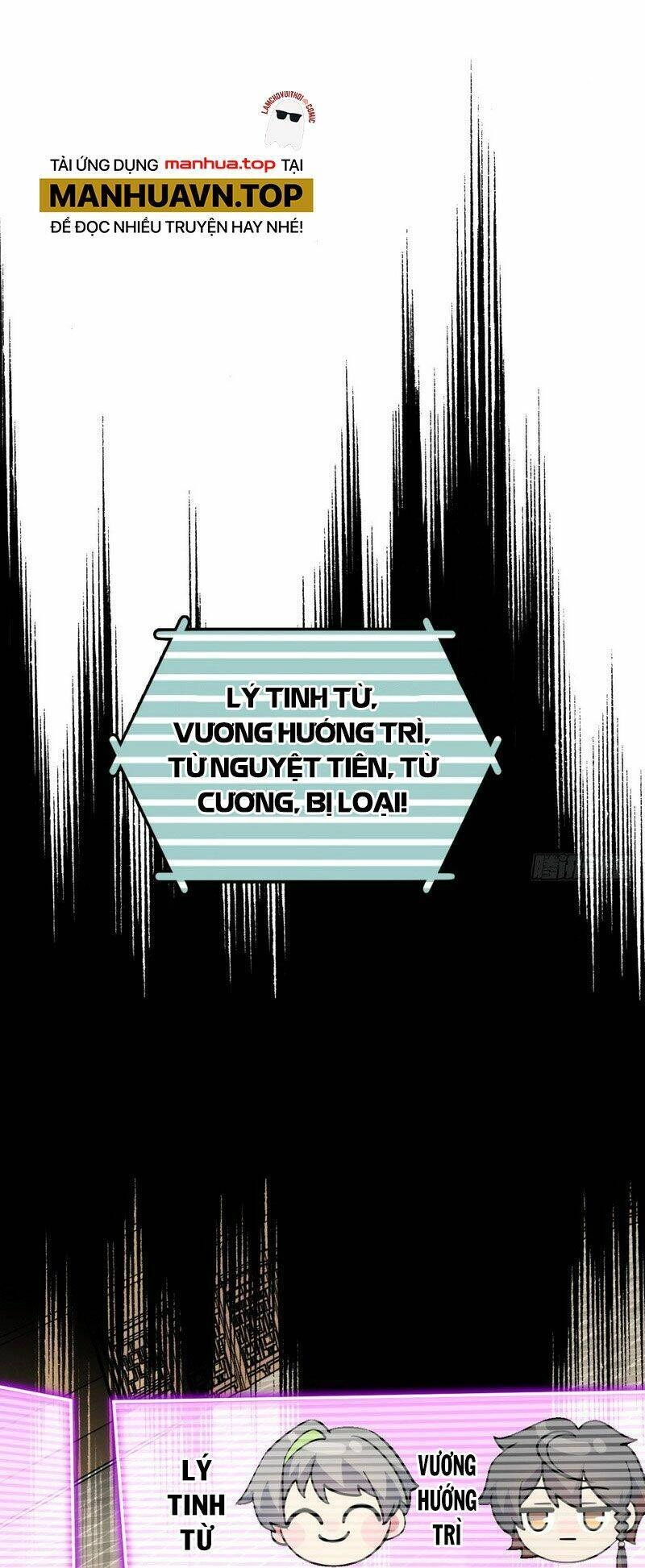 Sư Phụ Của Ta Mỗi Khi Đến Đại Nạn Mới Đột Phá Chapter 81 - 56