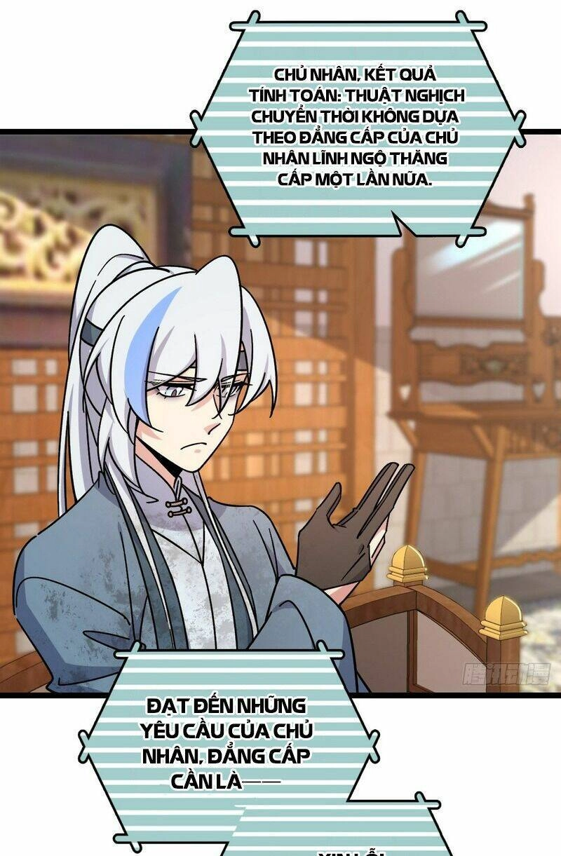 Sư Phụ Của Ta Mỗi Khi Đến Đại Nạn Mới Đột Phá Chapter 83 - 44